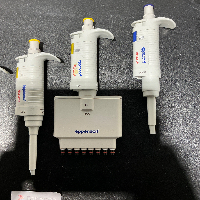 Eppendorf Research Pipettes x5 image 2